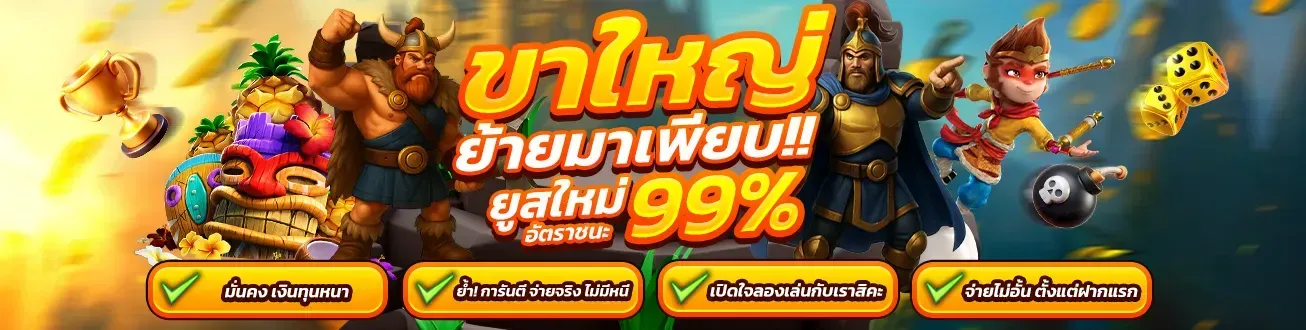 kingdom159r - Lots of big shots have moved here.